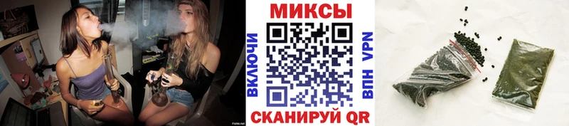 БУТИРАТ BDO  Полысаево 