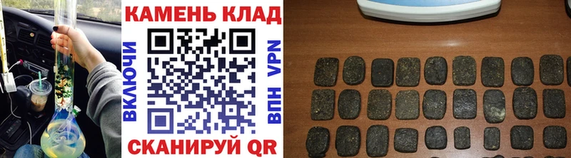 Гашиш ice o lator  Полысаево 