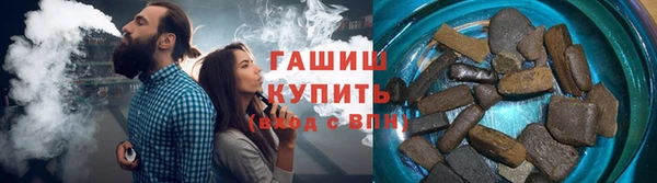 молекула духа Алексеевка
