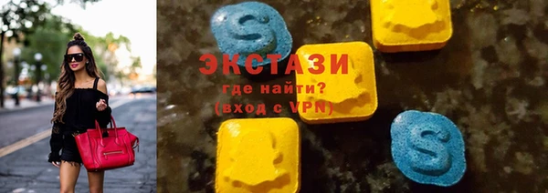 молекула духа Алексеевка