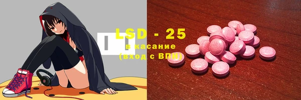 Альфа ПВП Алексин