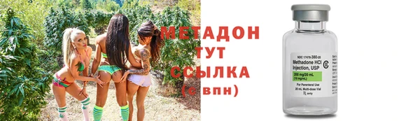 ALPHA-PVP Алзамай