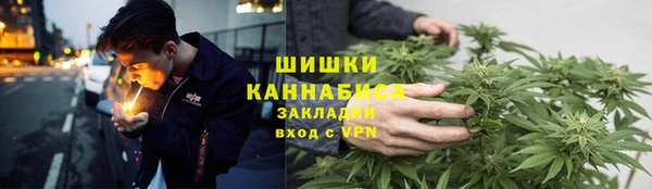 ALPHA-PVP Алзамай