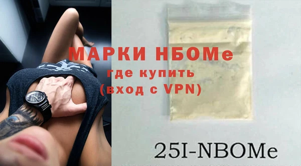 Альфа ПВП Алексин