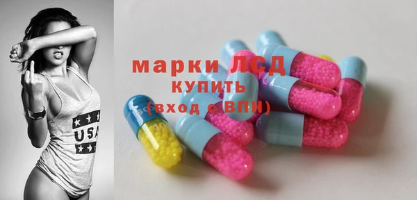 Альфа ПВП Алексин