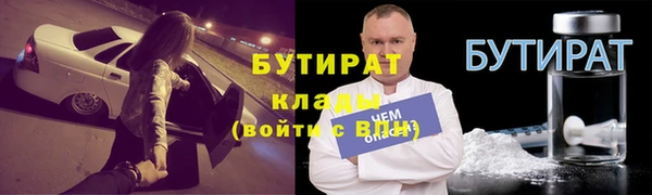 Альфа ПВП Алексин
