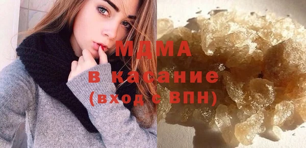 ALPHA-PVP Алзамай