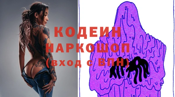 ALPHA-PVP Алзамай