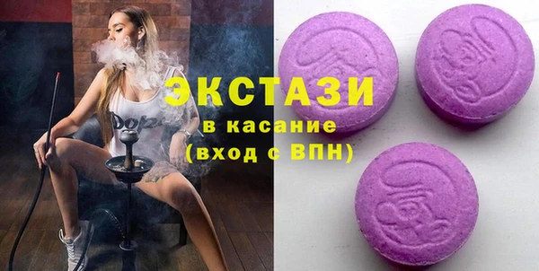 Альфа ПВП Алексин