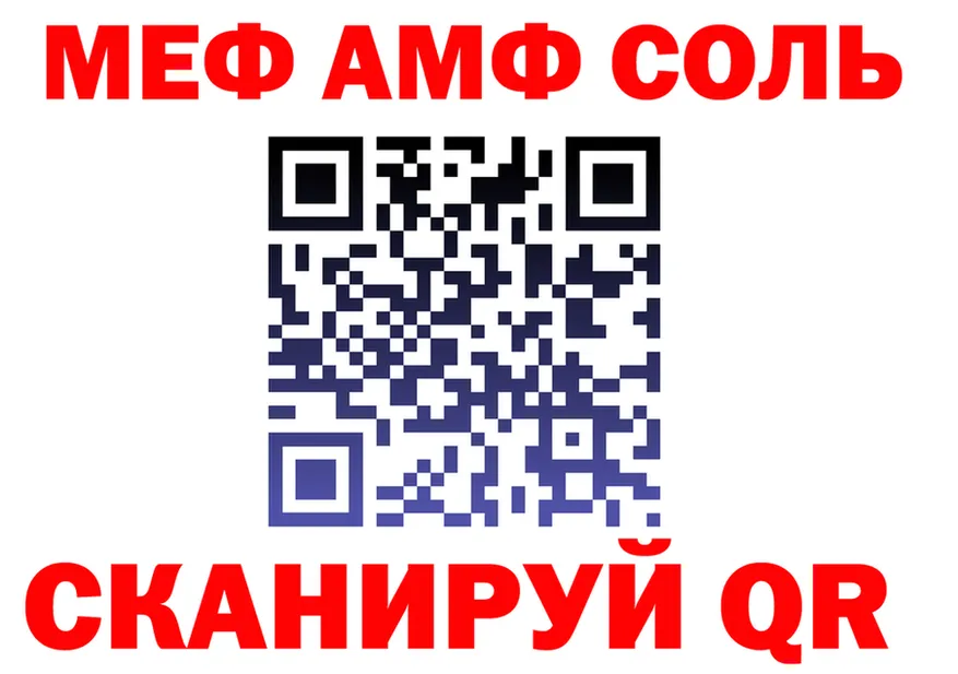 ГАШИШ VHQ ТОР это hydra Полысаево