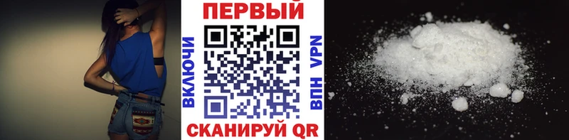 Метамфетамин витя где можно купить наркотик Полысаево