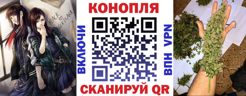 blacksprut ТОР  Полысаево  дарк нет Telegram  МАРИХУАНА VHQ 